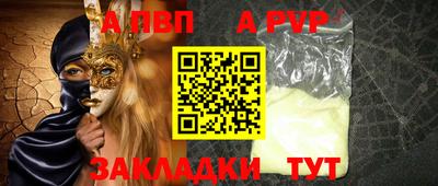 MESCALINE Кунгур