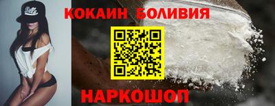 мефедрон Кулебаки