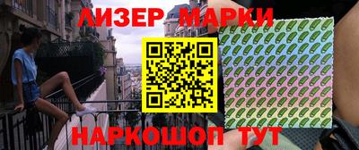 MESCALINE Кунгур
