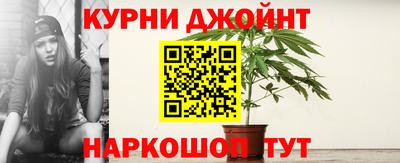 MESCALINE Кунгур