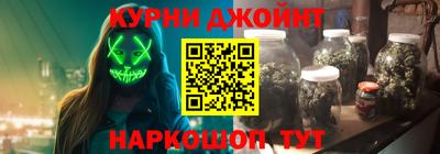 MESCALINE Кунгур
