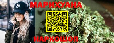 мефедрон Кулебаки
