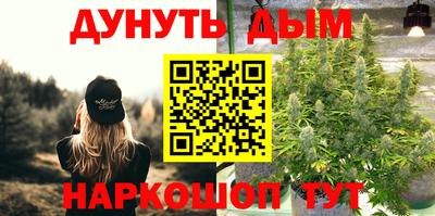 MESCALINE Кунгур