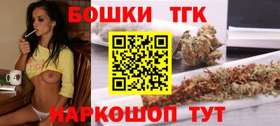 MESCALINE Кунгур