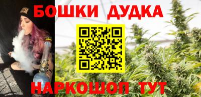 MESCALINE Кунгур
