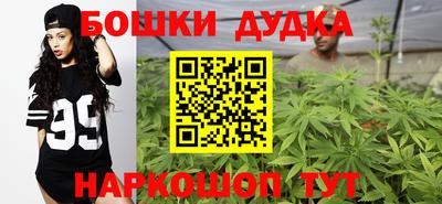 мефедрон Кулебаки