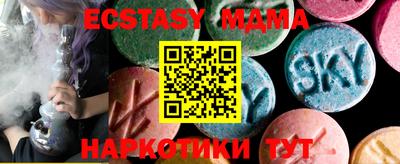 МДПВ Кумертау