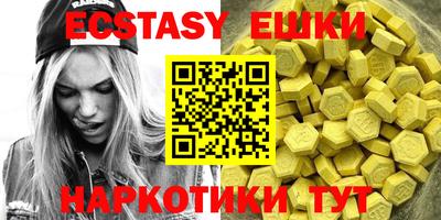 мефедрон Кулебаки
