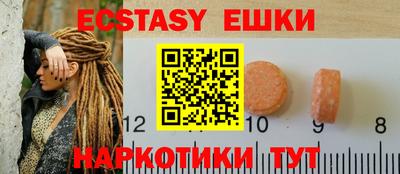 МДПВ Кумертау