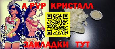 МДПВ Кумертау