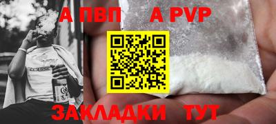 МДПВ Кумертау