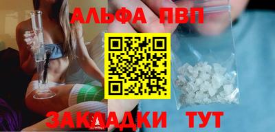 МДПВ Кумертау