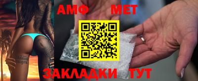 МДПВ Кумертау