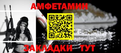 МДПВ Кумертау
