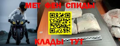 МДПВ Кумертау
