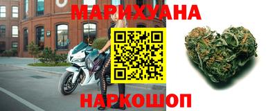 мефедрон Кулебаки