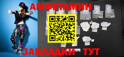 МДПВ Кумертау