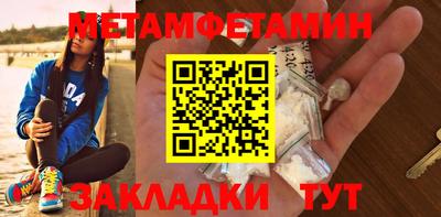 МДПВ Кумертау