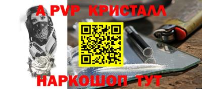 МДПВ Кумертау