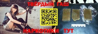 мефедрон Кулебаки