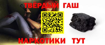 мефедрон Кулебаки