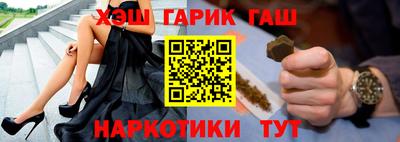 MESCALINE Кунгур